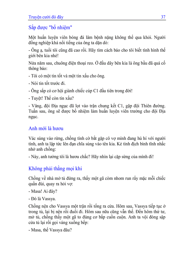 image for page Tuyển tập truyện cười