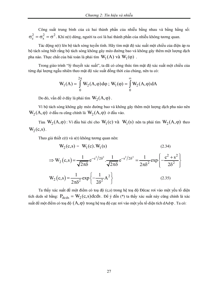 image for page Lý thuyết thông tin