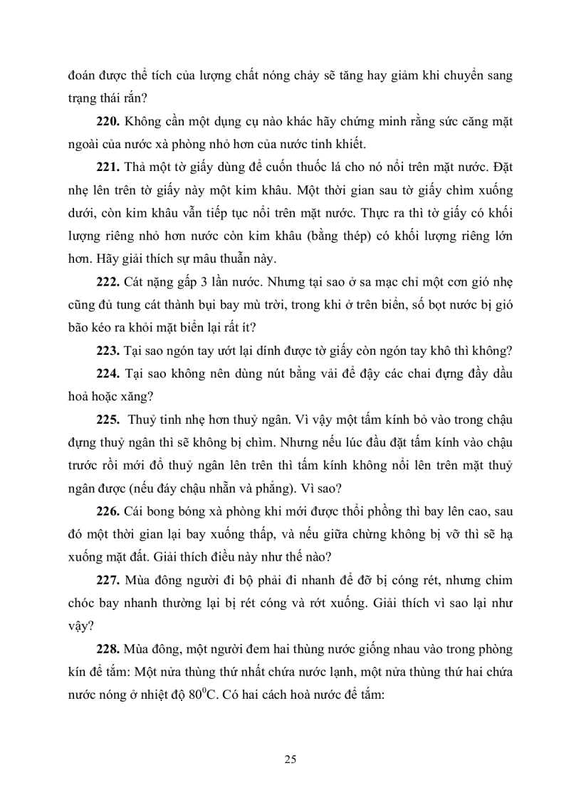 image for page Tuyển tập câu hỏi định tính vật lý hay