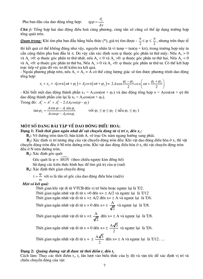 image for page Sổ tay vật lý 12