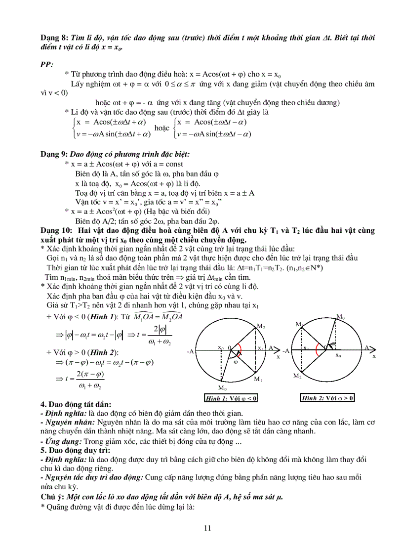 image for page Sổ tay vật lý 12
