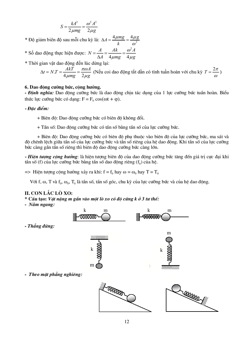 image for page Sổ tay vật lý 12