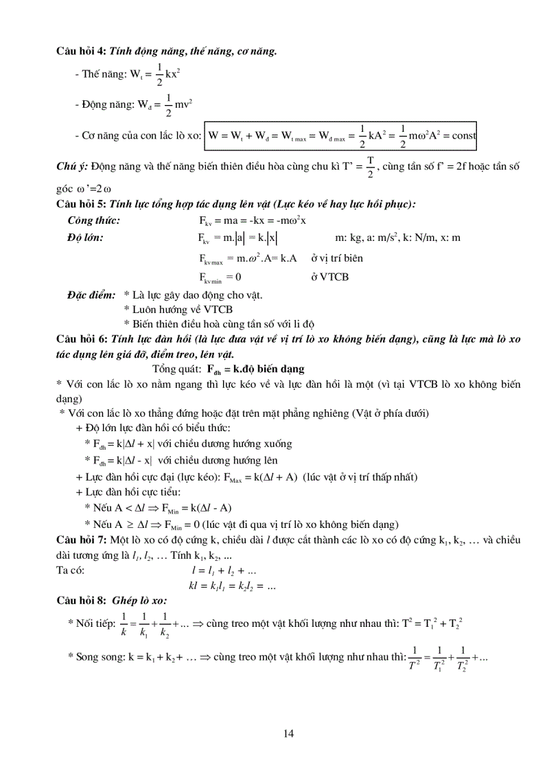 image for page Sổ tay vật lý 12
