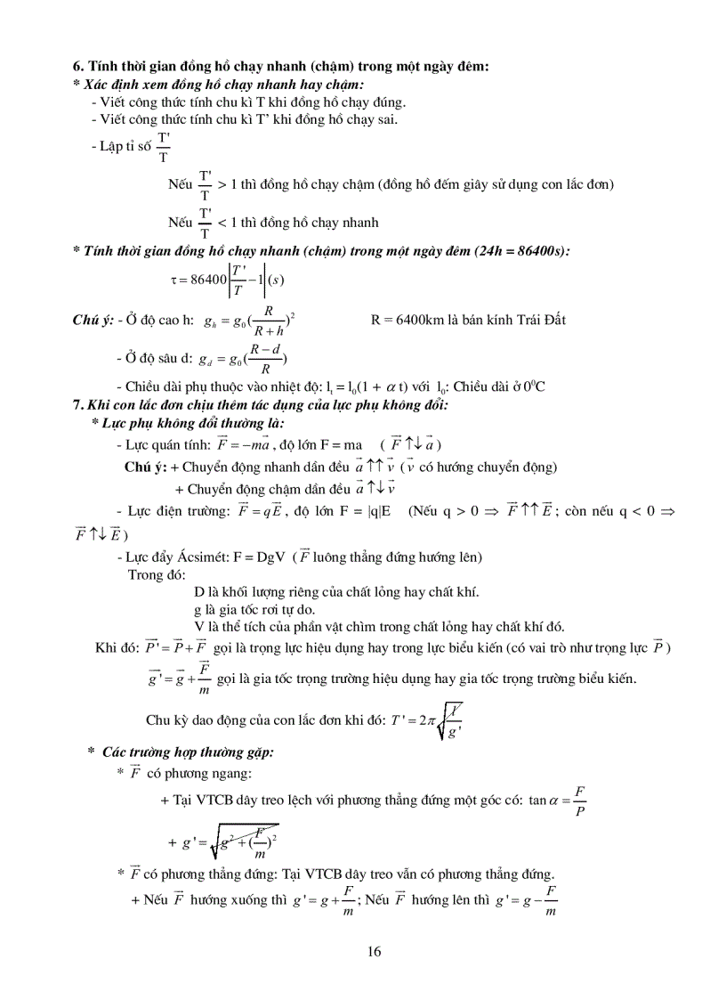 image for page Sổ tay vật lý 12