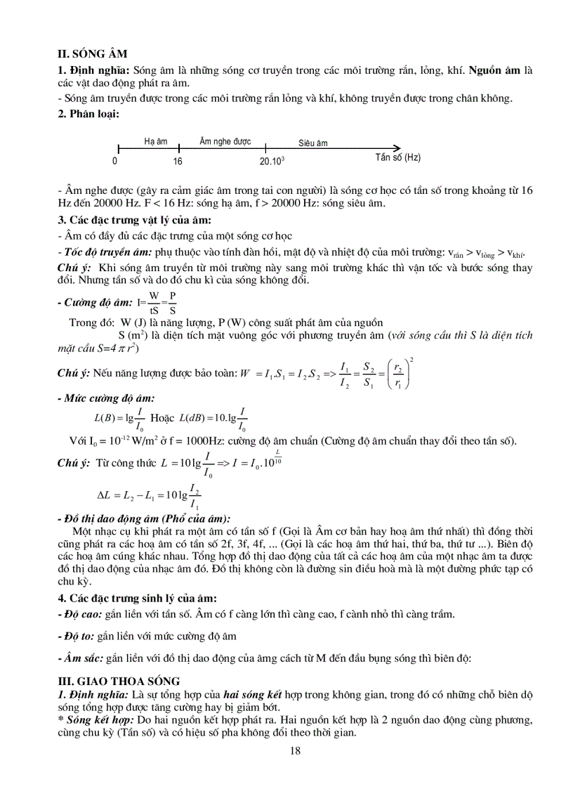 image for page Sổ tay vật lý 12