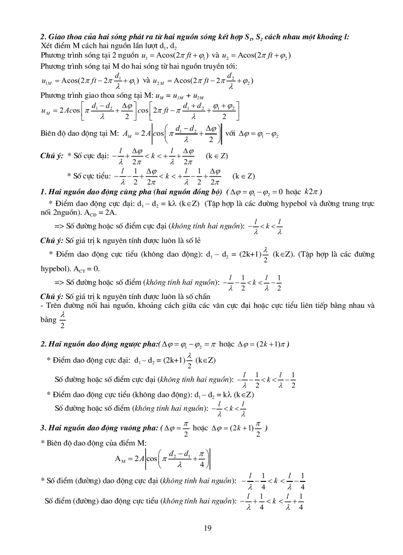 image for page Sổ tay vật lý 12