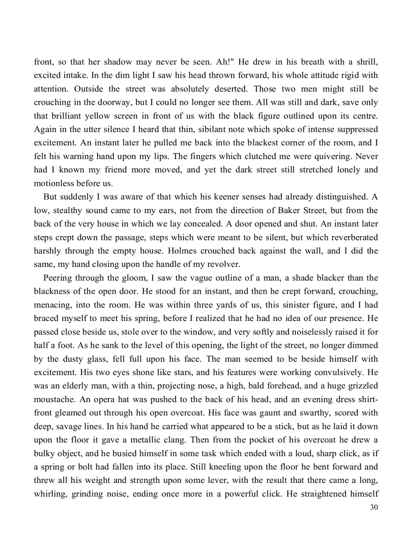 image for page Tuyển tập truyện trinh thám Sherlock Holmes Conan Doyle