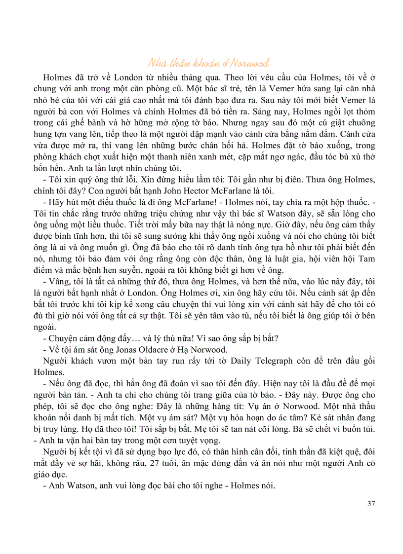 image for page Tuyển tập truyện trinh thám Sherlock Holmes Conan Doyle