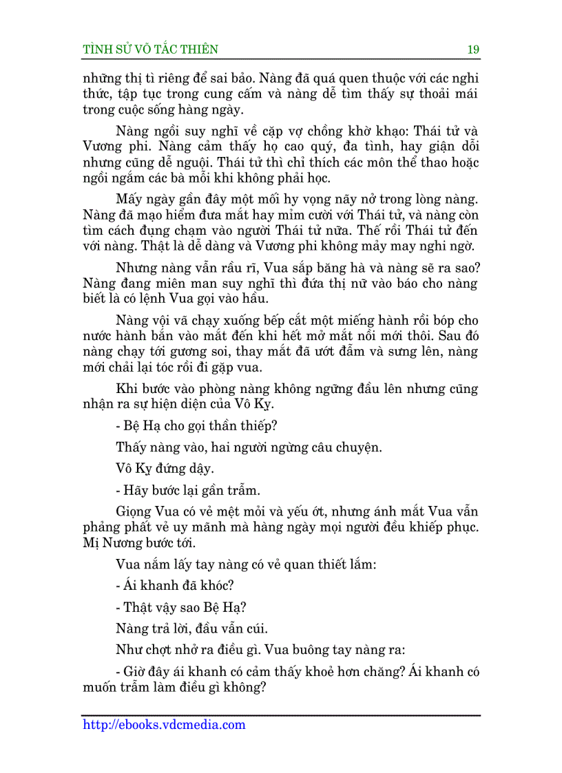 image for page Tình sử Võ Tắc Thiên Lâm Ngữ Đường 1