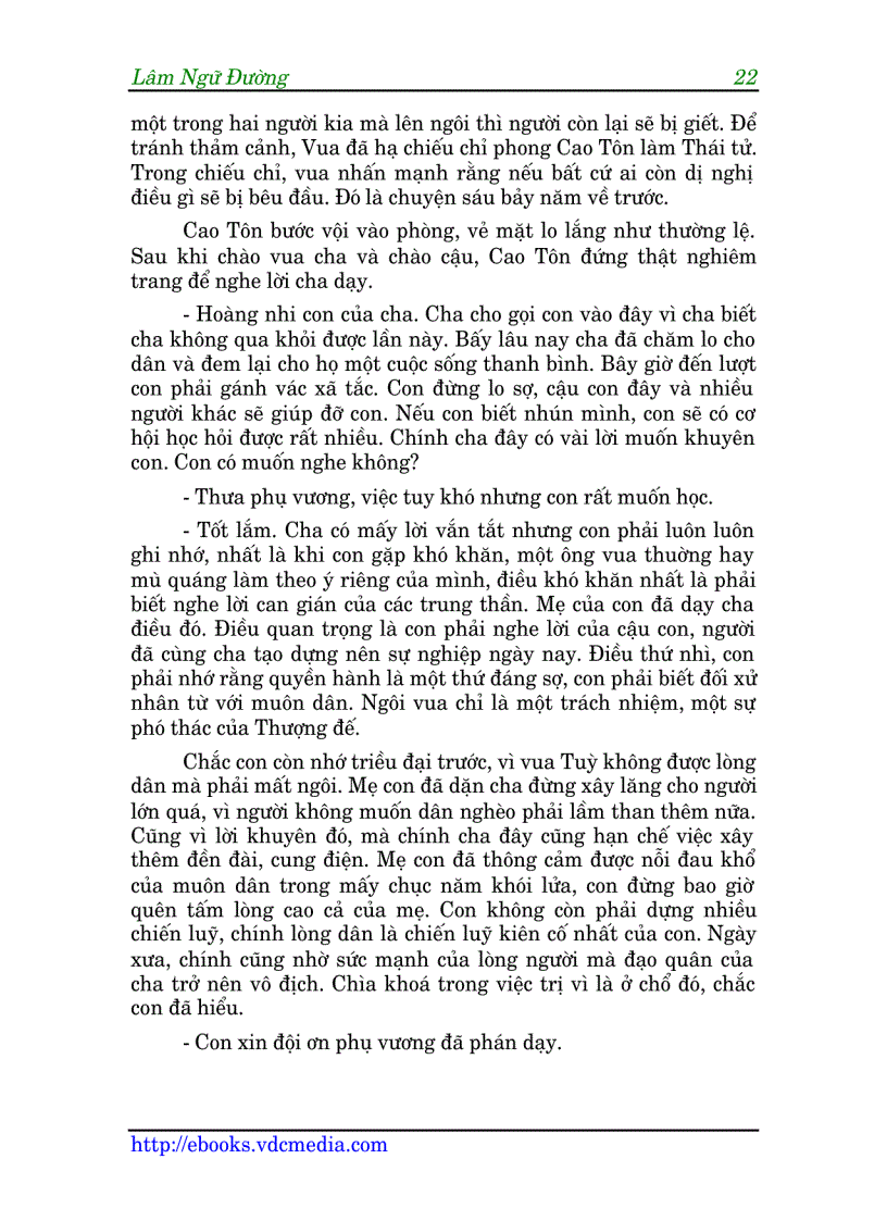 image for page Tình sử Võ Tắc Thiên Lâm Ngữ Đường 1