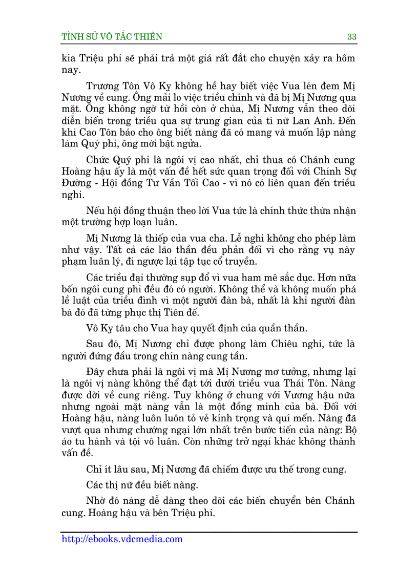 image for page Tình sử Võ Tắc Thiên Lâm Ngữ Đường 1