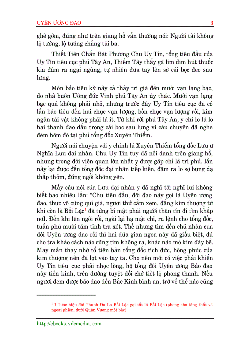 image for page Uyên ương đao Kim Dung 1