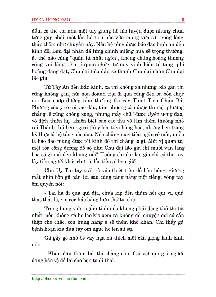 image for page Uyên ương đao Kim Dung 1