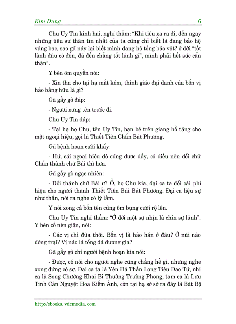 image for page Uyên ương đao Kim Dung 1