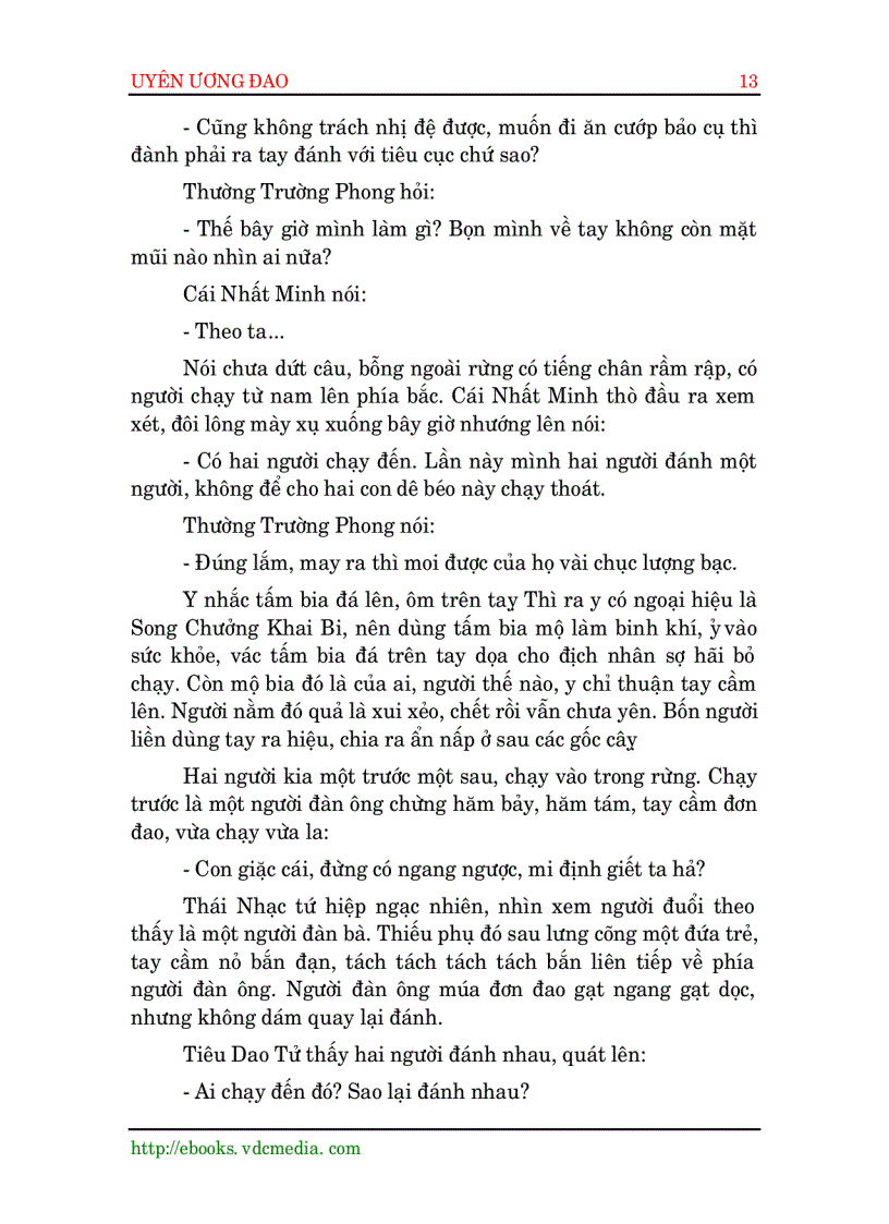 image for page Uyên ương đao Kim Dung 1