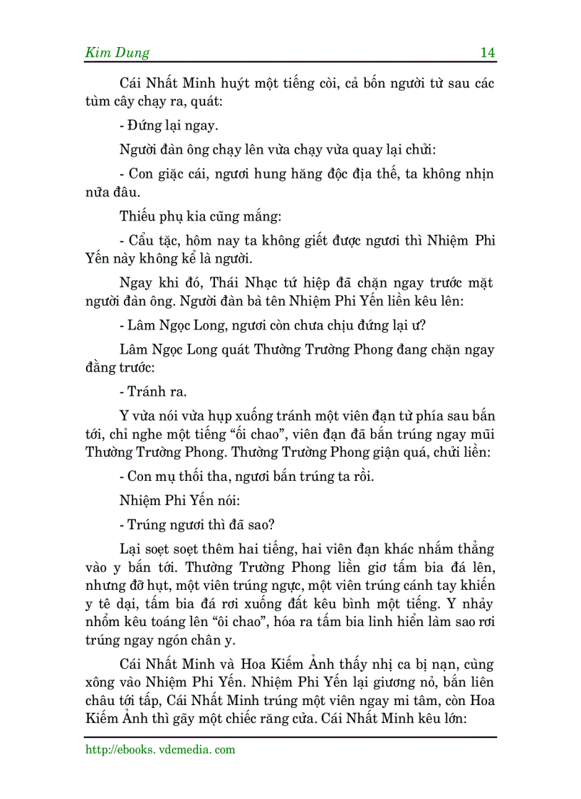 image for page Uyên ương đao Kim Dung 1