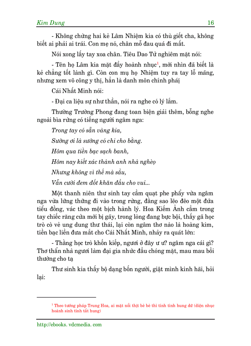 image for page Uyên ương đao Kim Dung 1