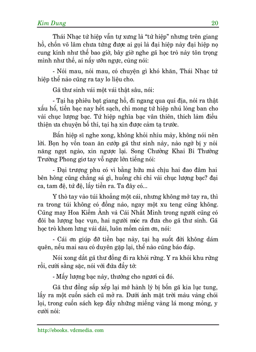 image for page Uyên ương đao Kim Dung 1