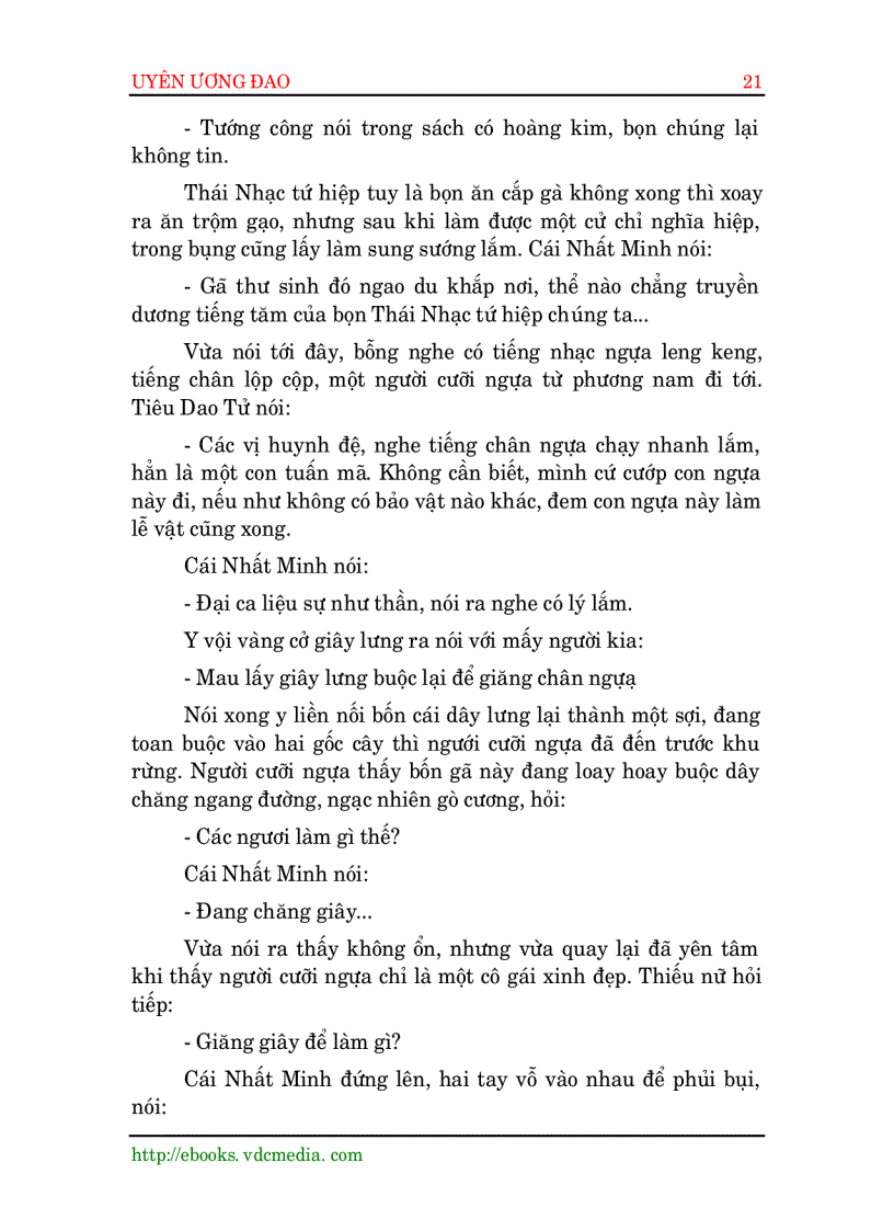 image for page Uyên ương đao Kim Dung 1