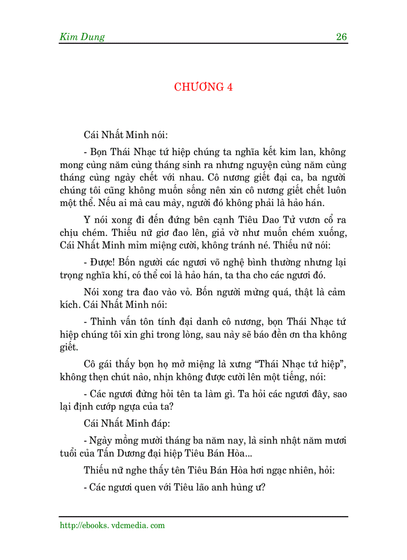 image for page Uyên ương đao Kim Dung 1