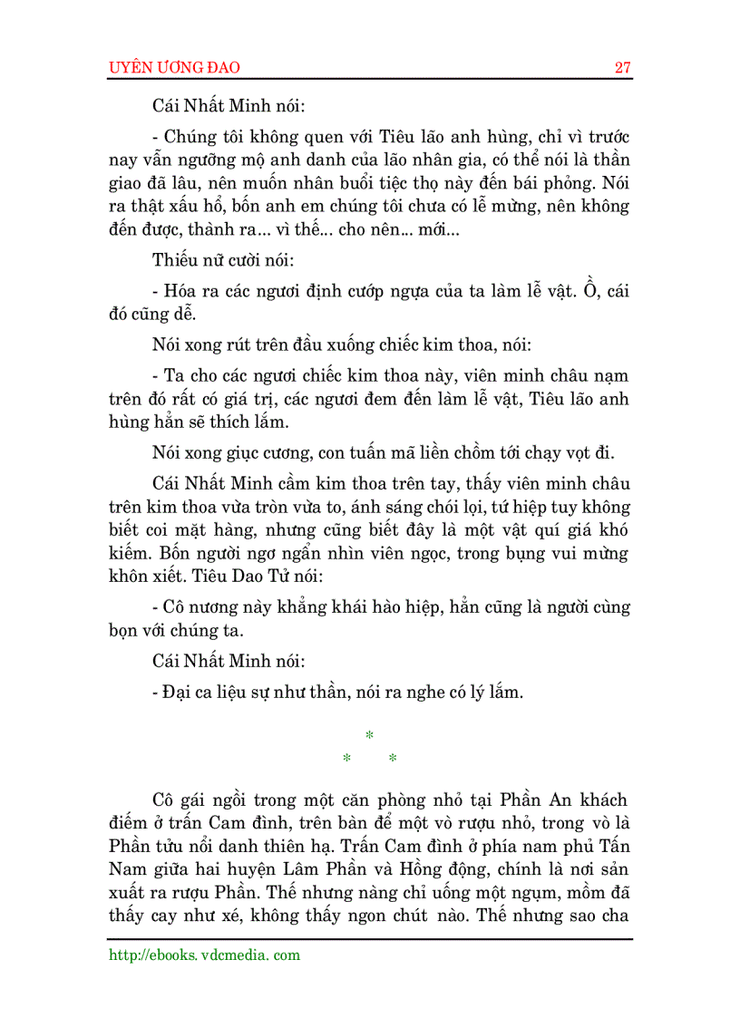 image for page Uyên ương đao Kim Dung 1