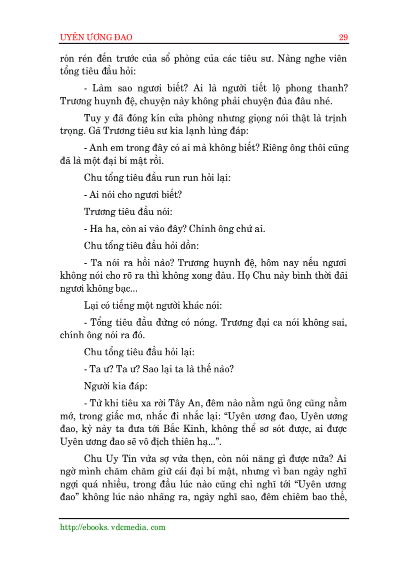 image for page Uyên ương đao Kim Dung 1