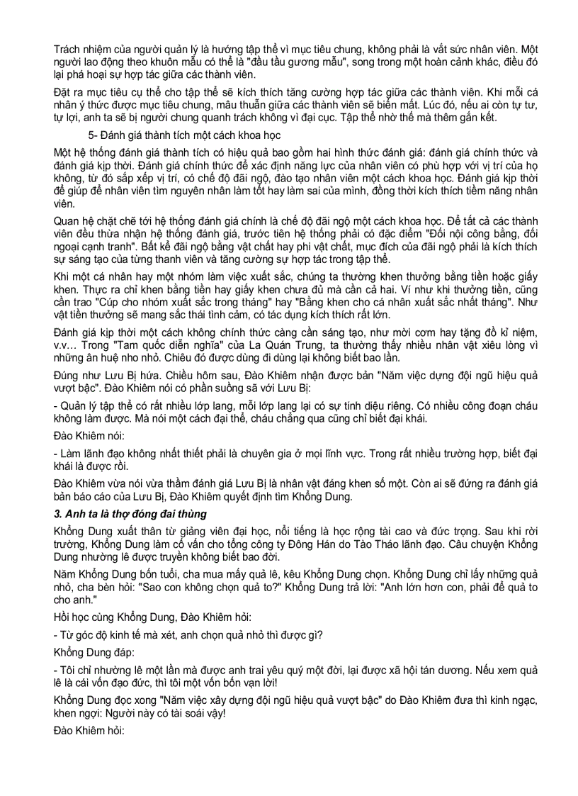 image for page Lẩu Tam Quốc Tam quốc thời kinh doanh