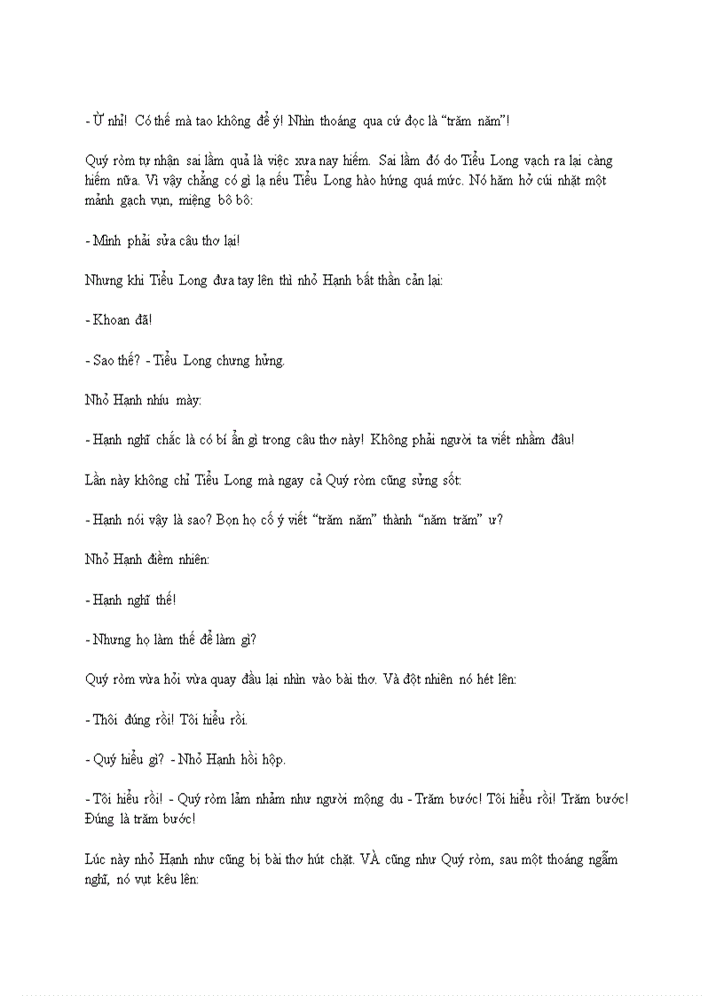 image for page Nguyễn Nhật Ánh Ba lô màu xanh