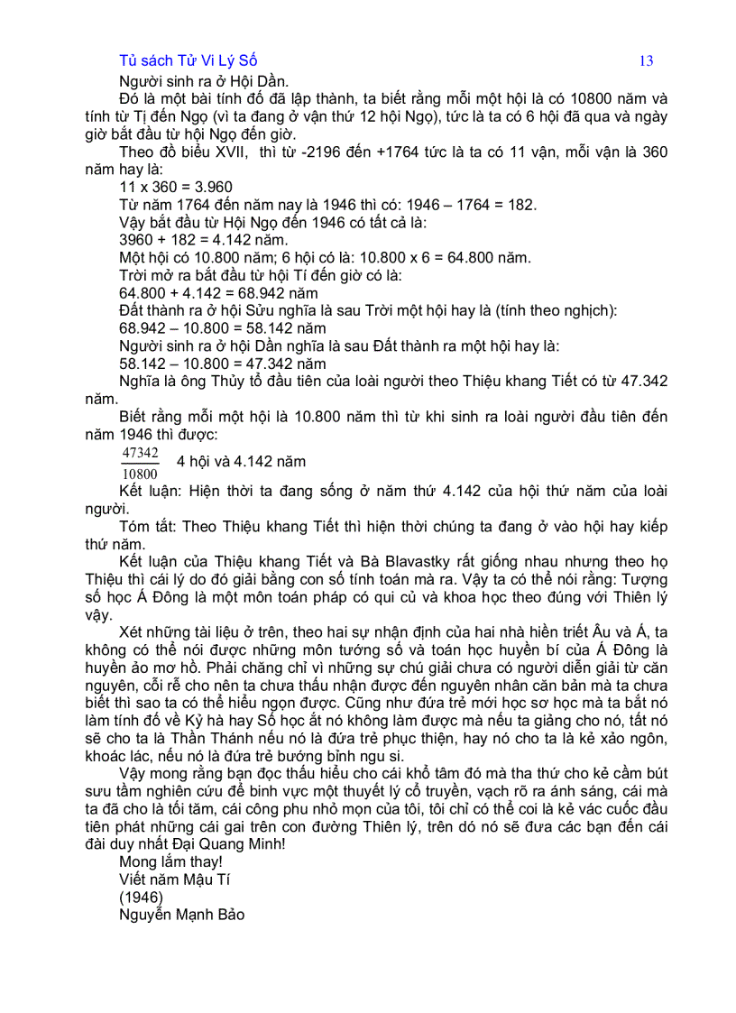 image for page Kì môn độn giáp