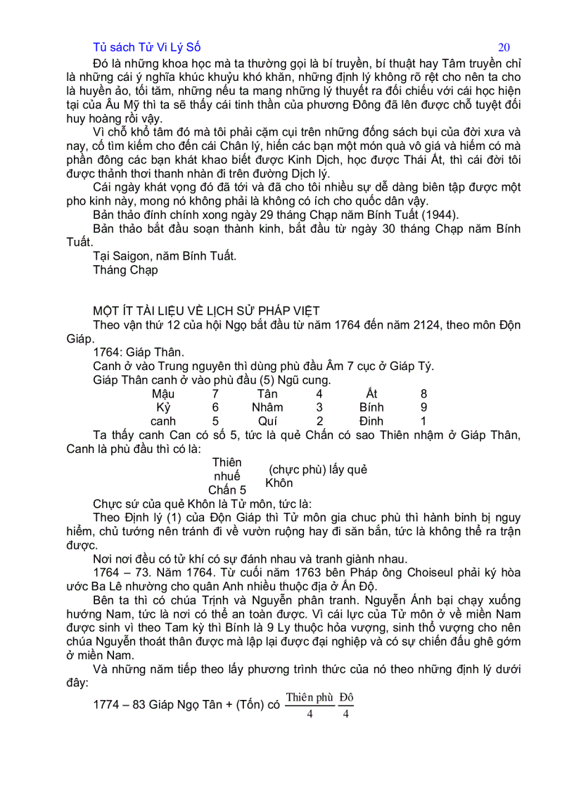 image for page Kì môn độn giáp