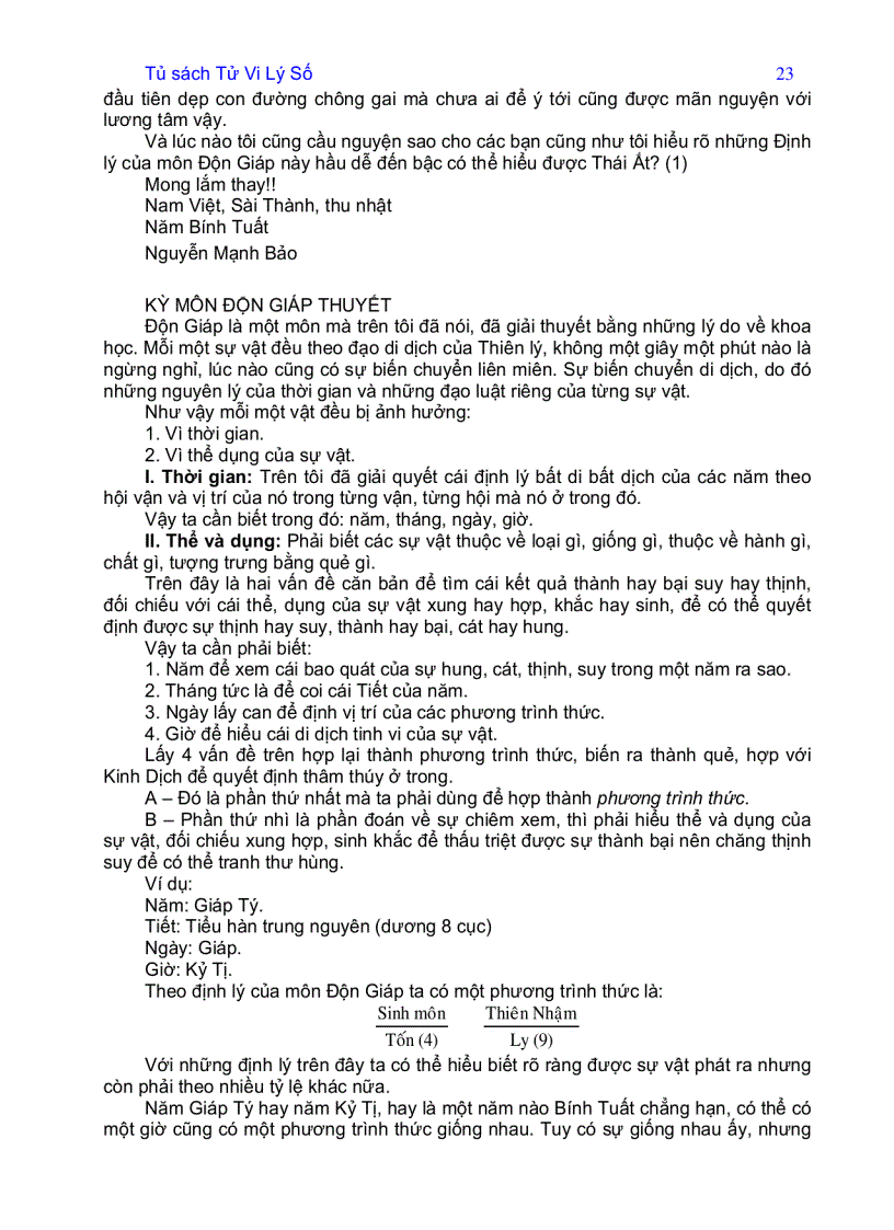 image for page Kì môn độn giáp