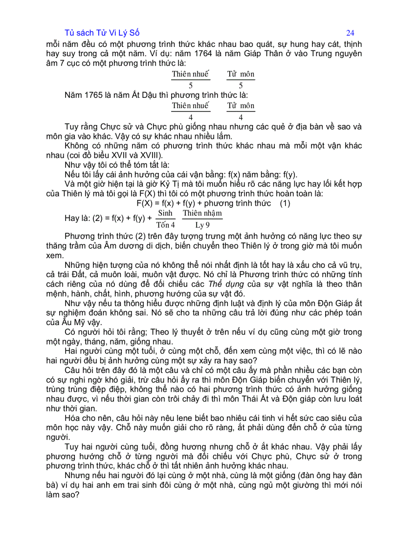 image for page Kì môn độn giáp