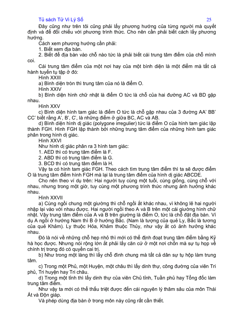 image for page Kì môn độn giáp