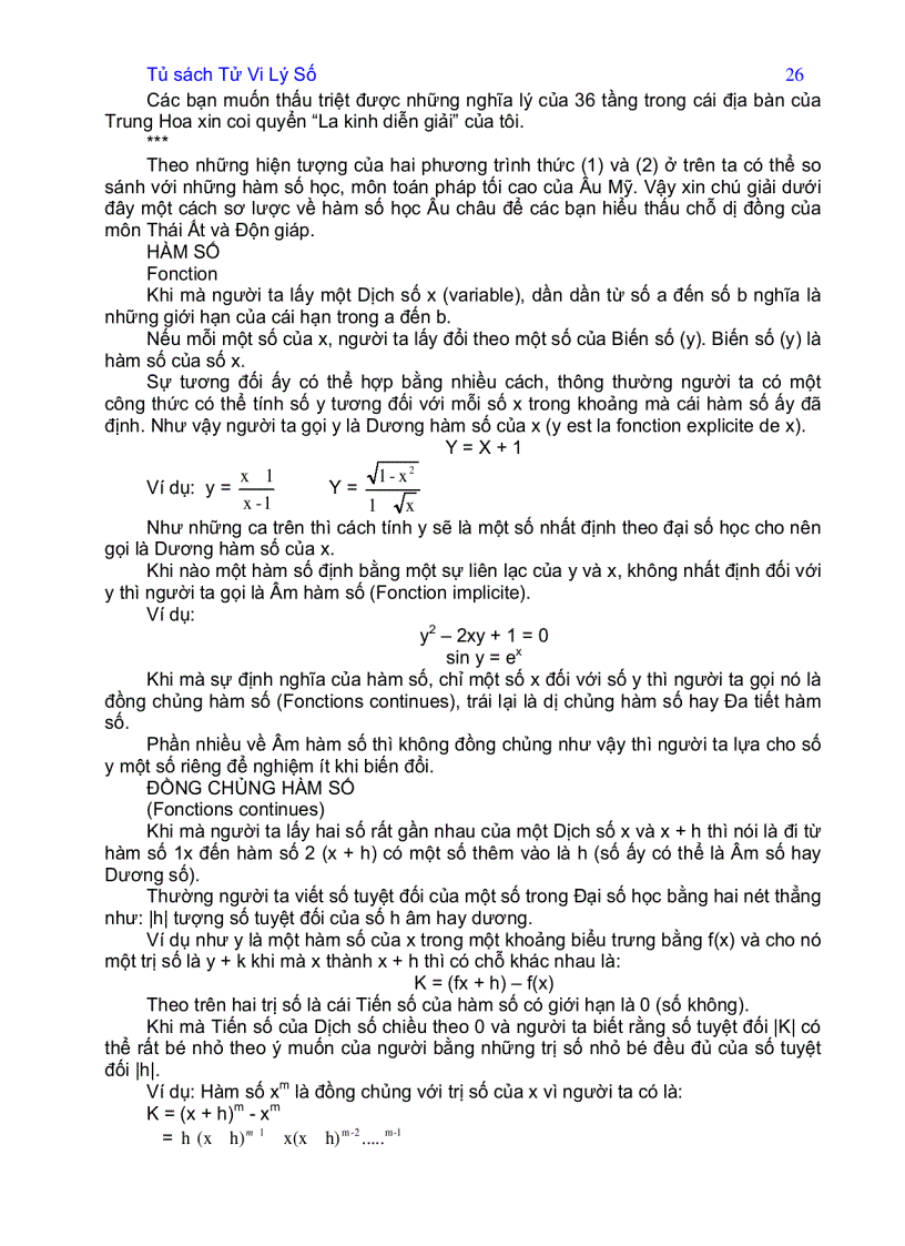 image for page Kì môn độn giáp