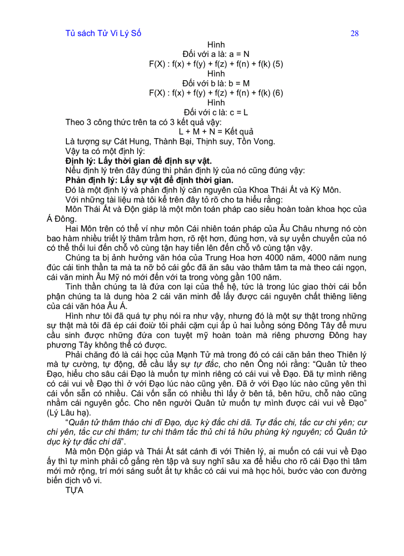 image for page Kì môn độn giáp