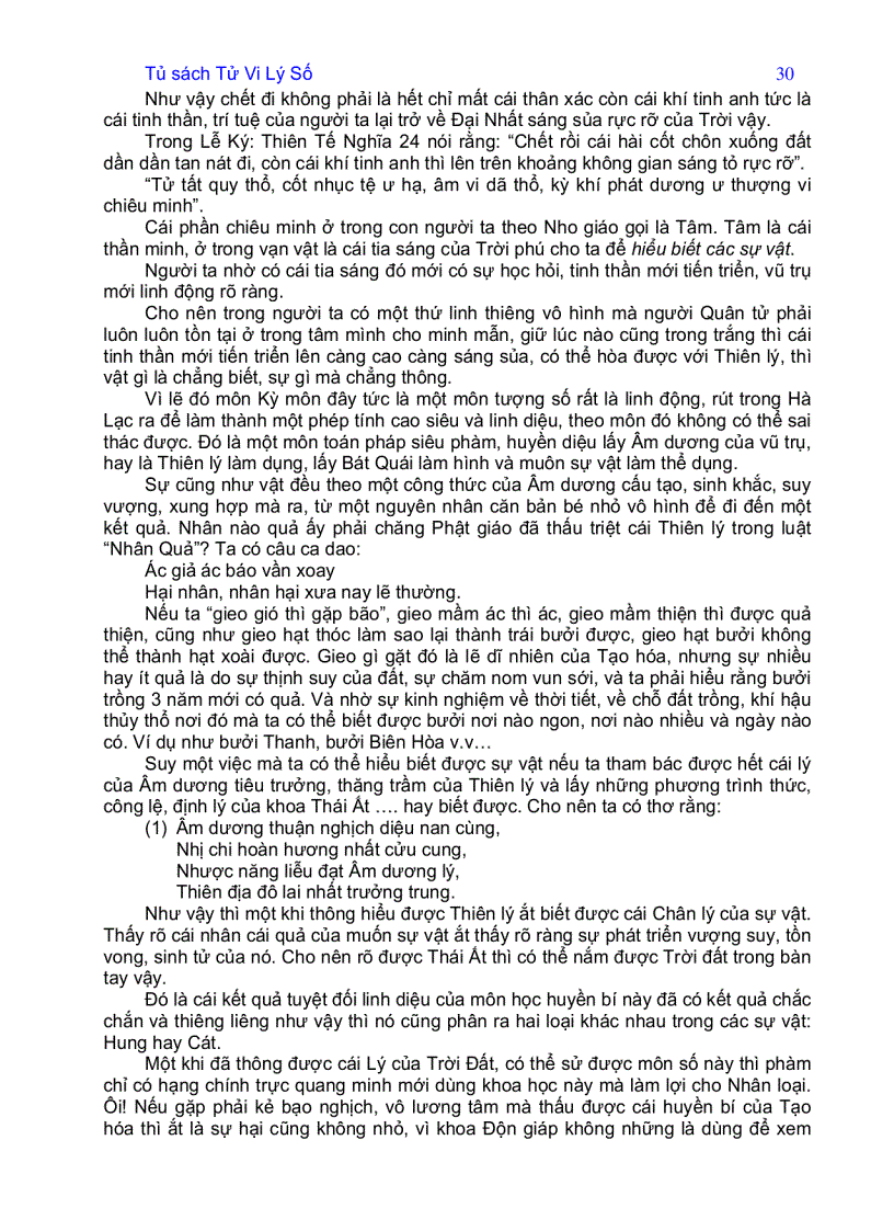 image for page Kì môn độn giáp