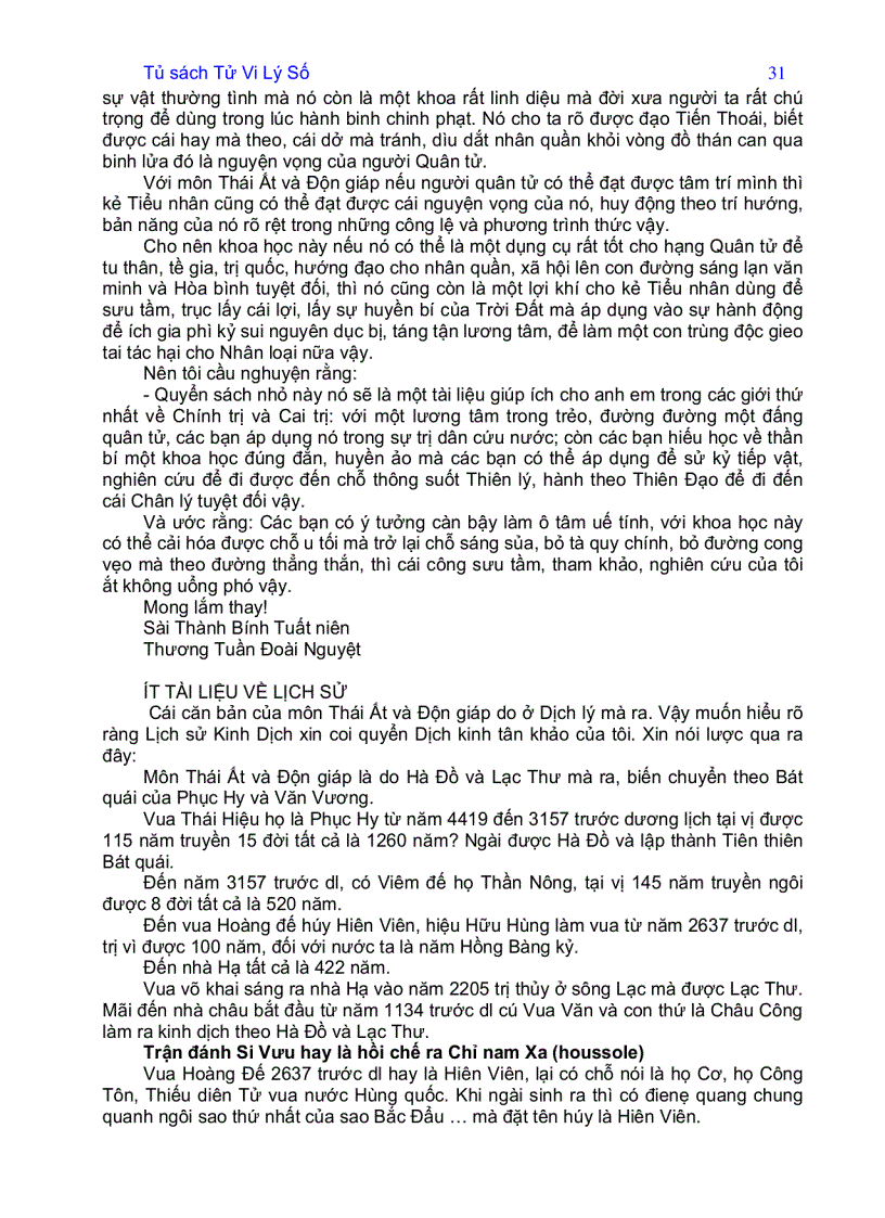 image for page Kì môn độn giáp