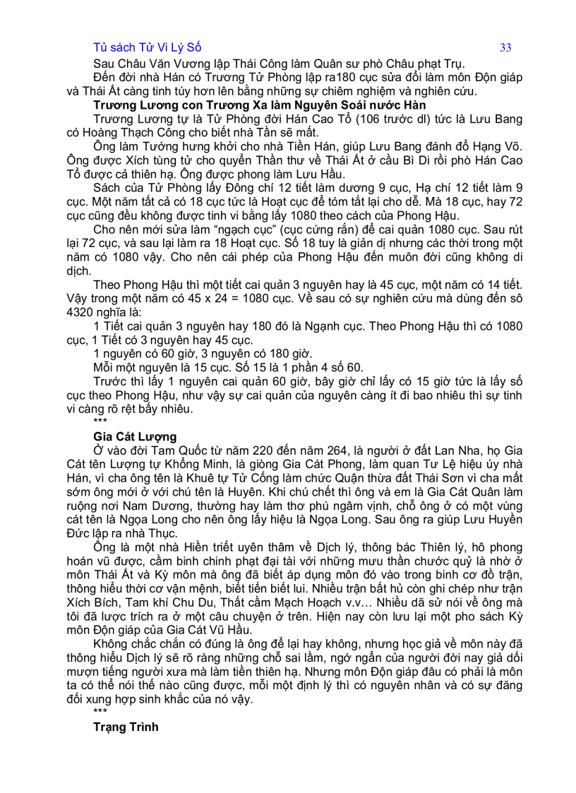 image for page Kì môn độn giáp