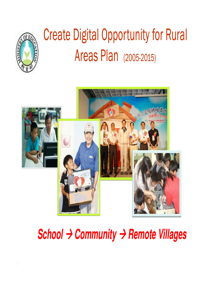 image for page Bridging the Digital Divide Shan Min Han MOE Taiwan