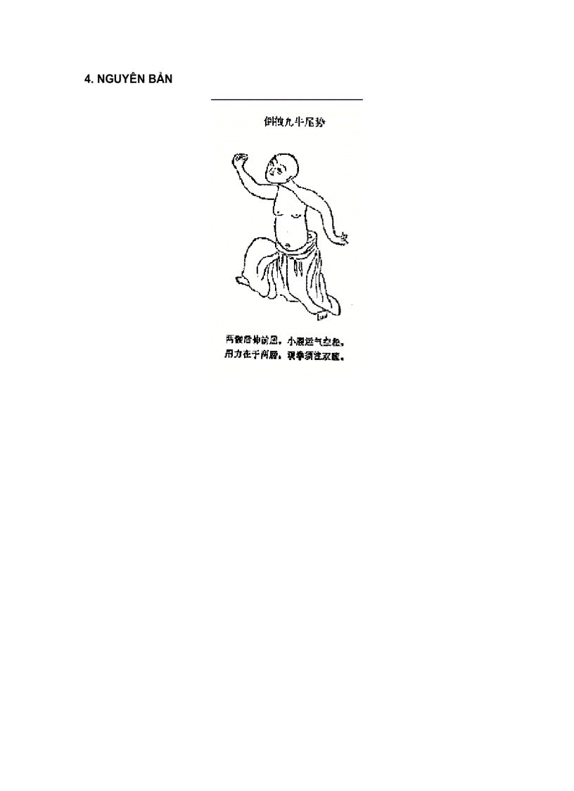 image for page Dich cân kinh