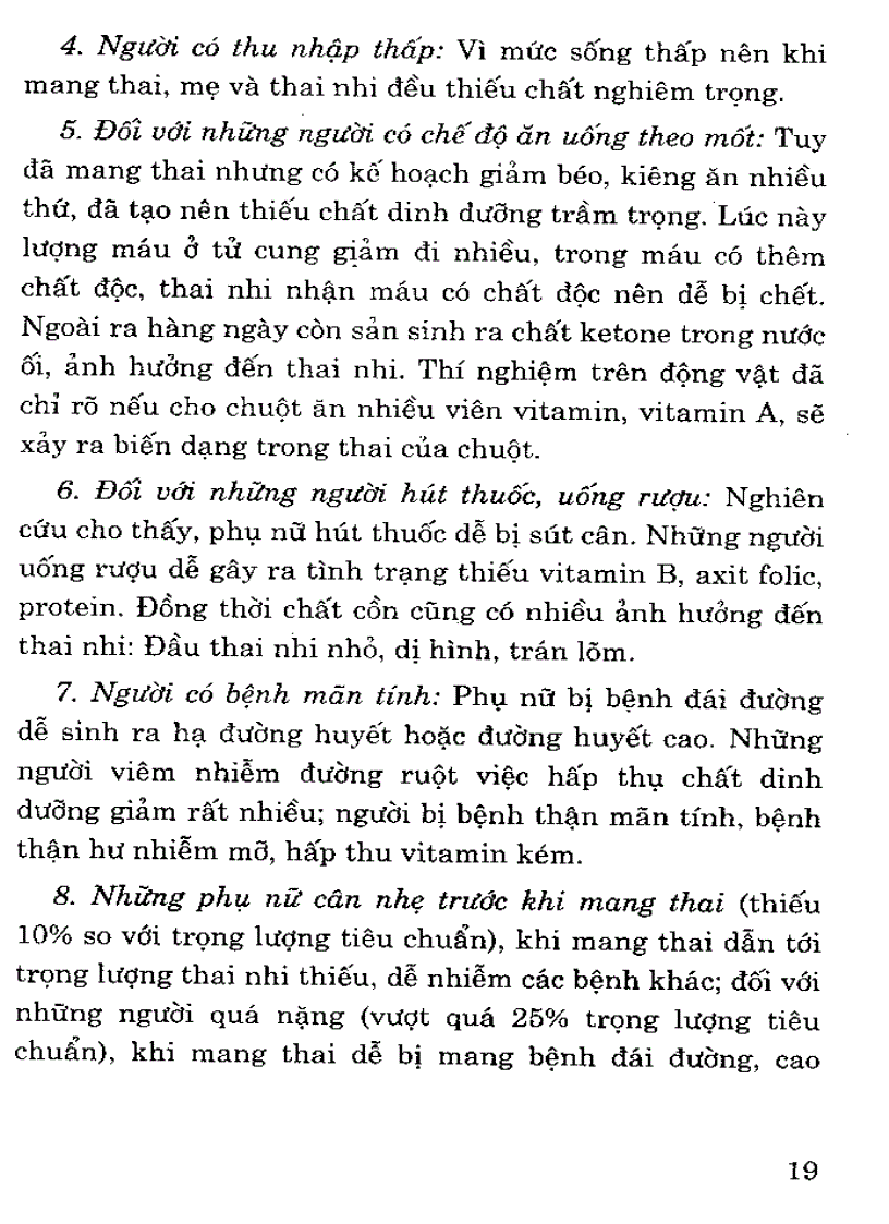 image for page Mang thai sinh nở và chăm sóc em bé