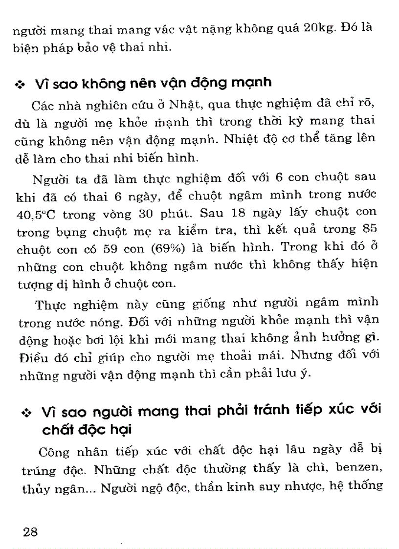 image for page Mang thai sinh nở và chăm sóc em bé