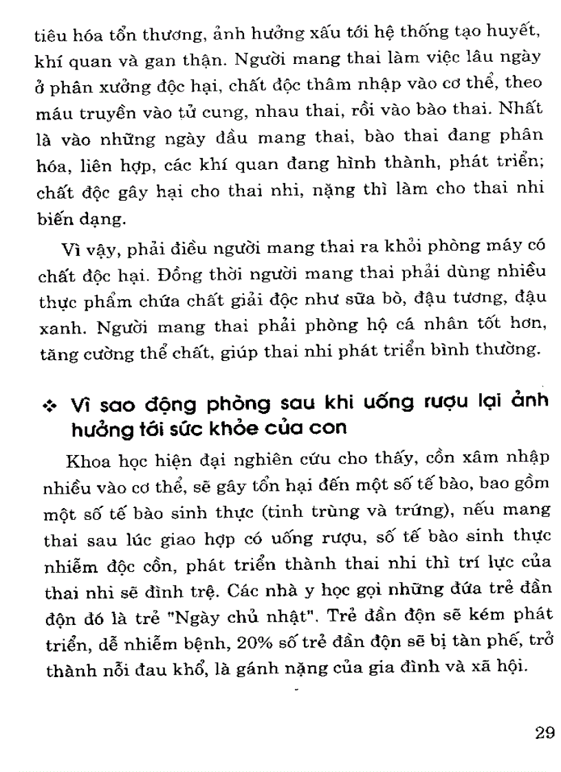 image for page Mang thai sinh nở và chăm sóc em bé