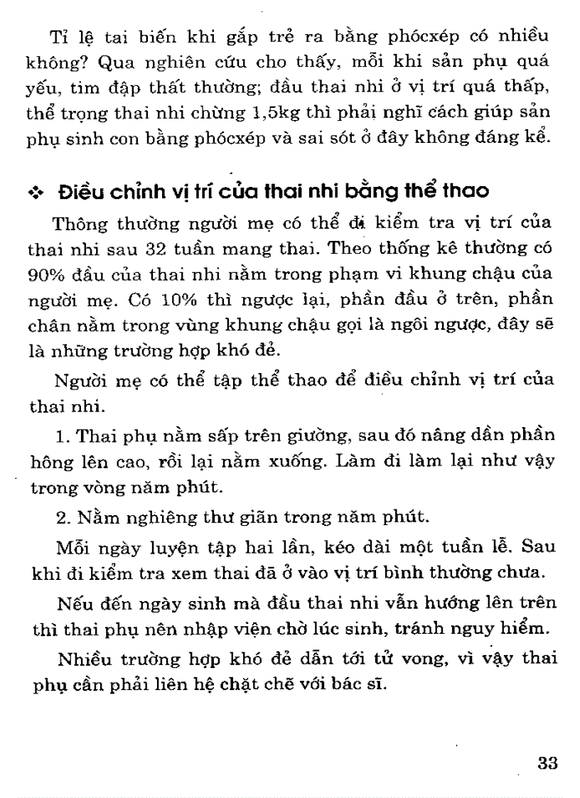 image for page Mang thai sinh nở và chăm sóc em bé