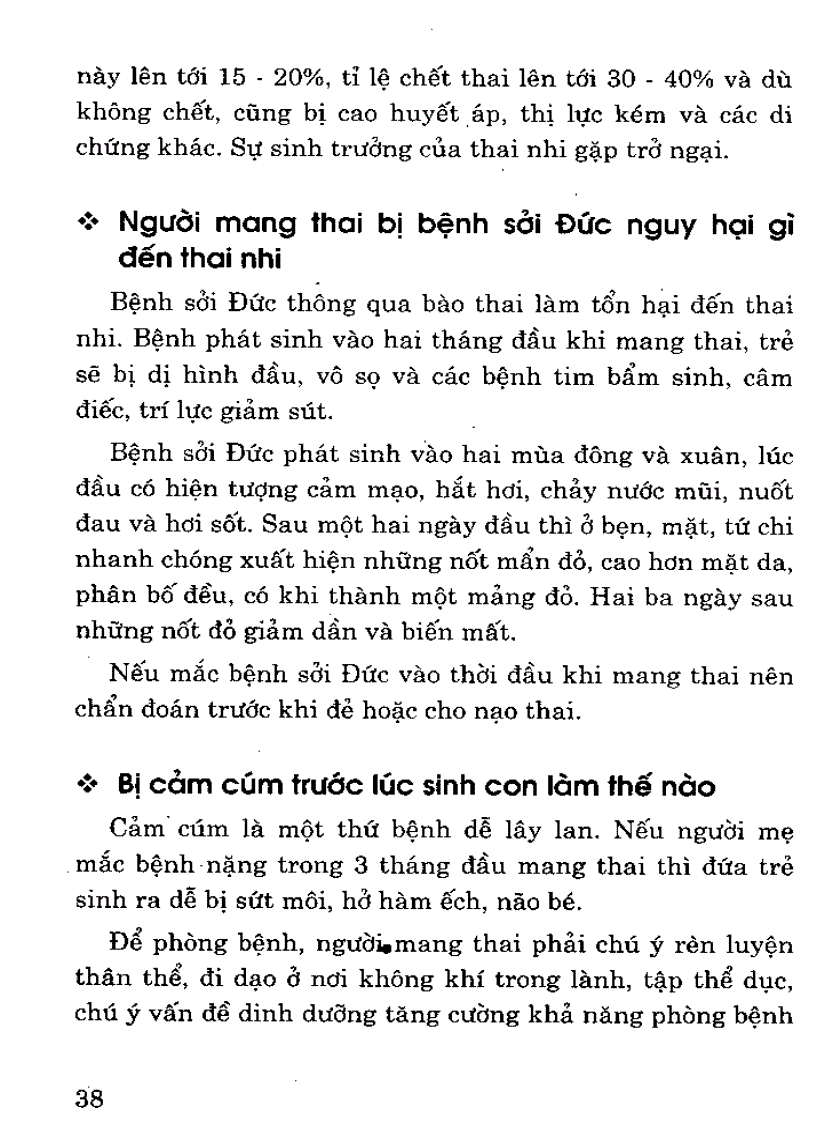 image for page Mang thai sinh nở và chăm sóc em bé