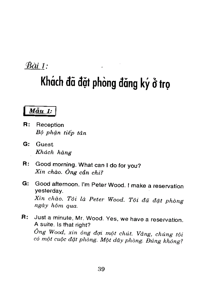image for page Tiếng anh dịch vụ khách sạn