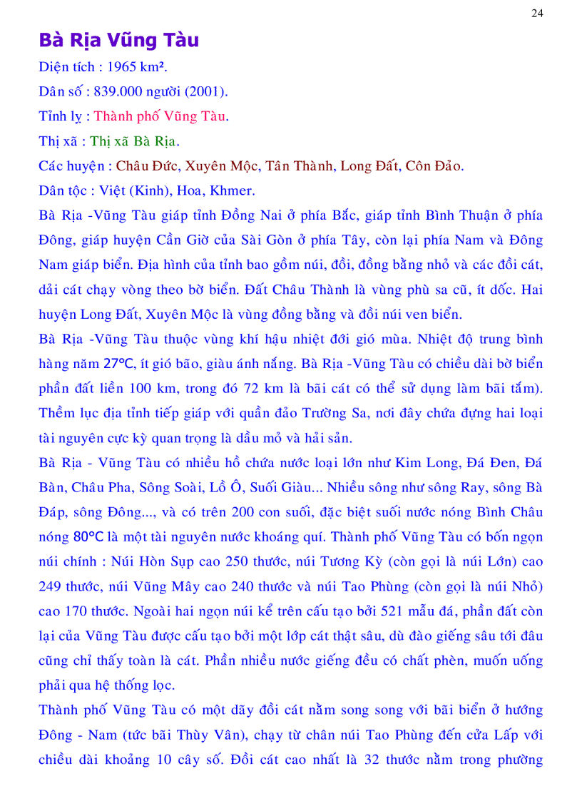 image for page Lịch sử và địa lí Việt Nam