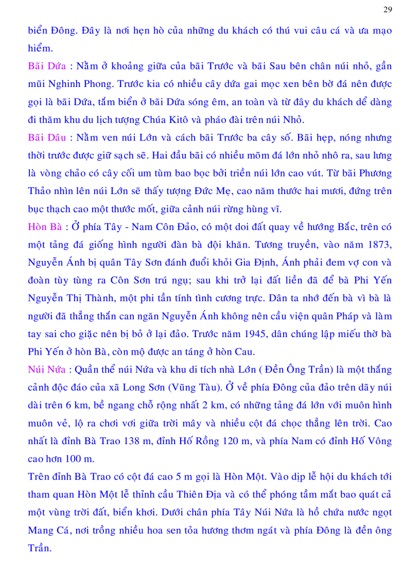 image for page Lịch sử và địa lí Việt Nam