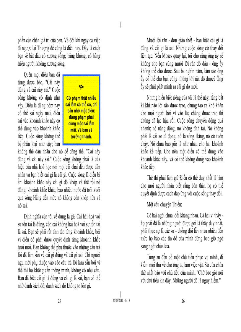 image for page Tủ sách Osho Dũng cảm