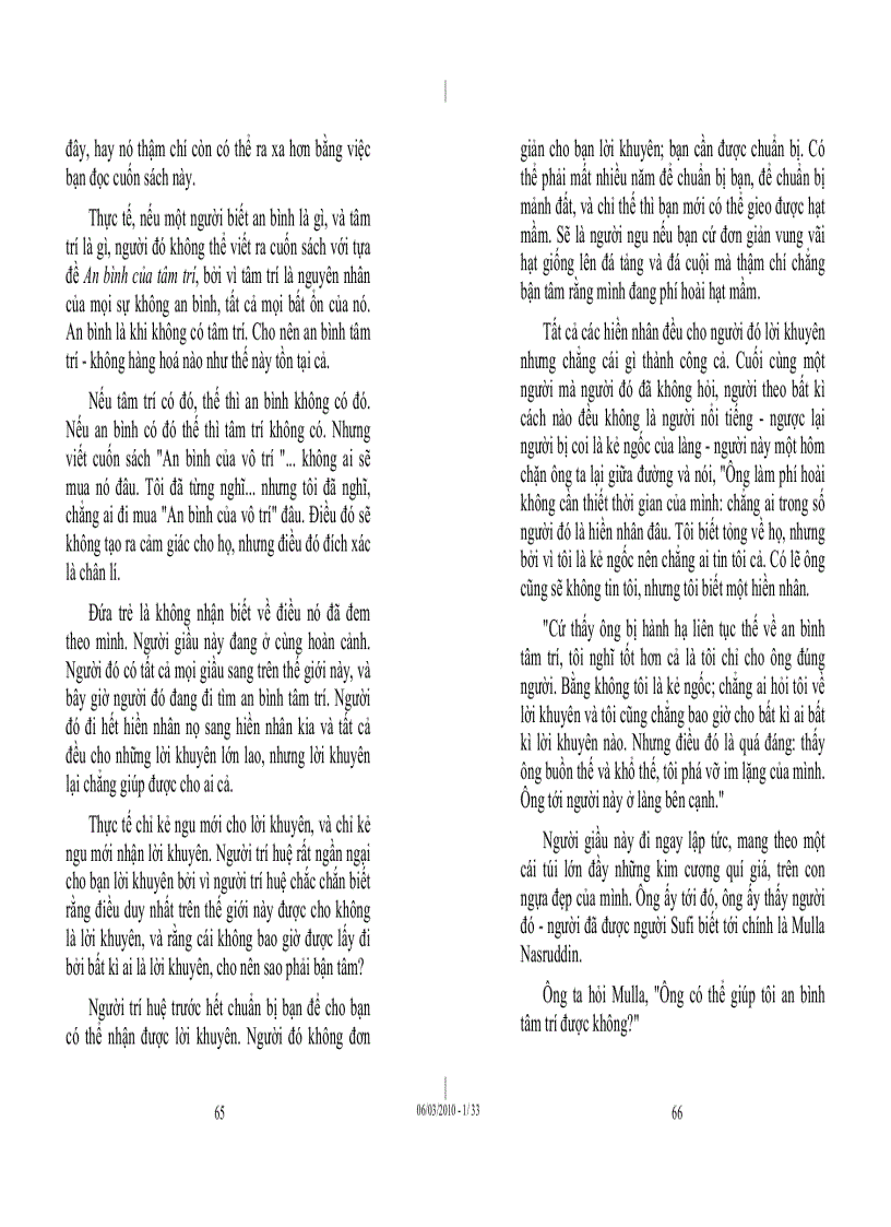 image for page Tủ sách Osho Dũng cảm